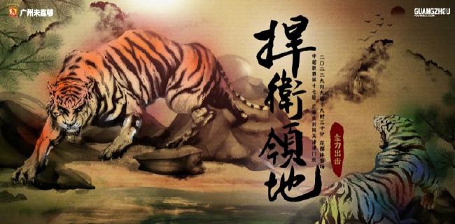 国产成人www免费人成看片