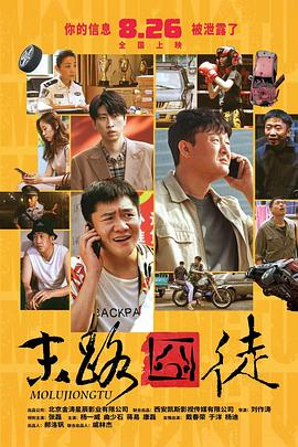 免费国产剧情视频在线观看
